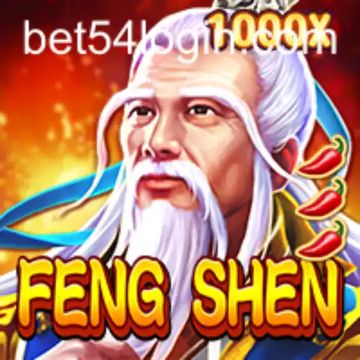 Exploring the Intricacies of FengShen: A Captivating Game Experience